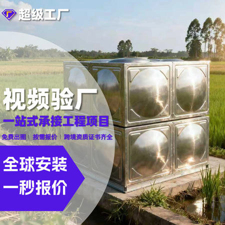 塑胶制品服务